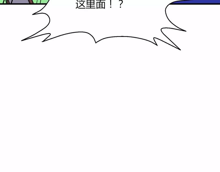 第35话 机械人(1/2)-第35话