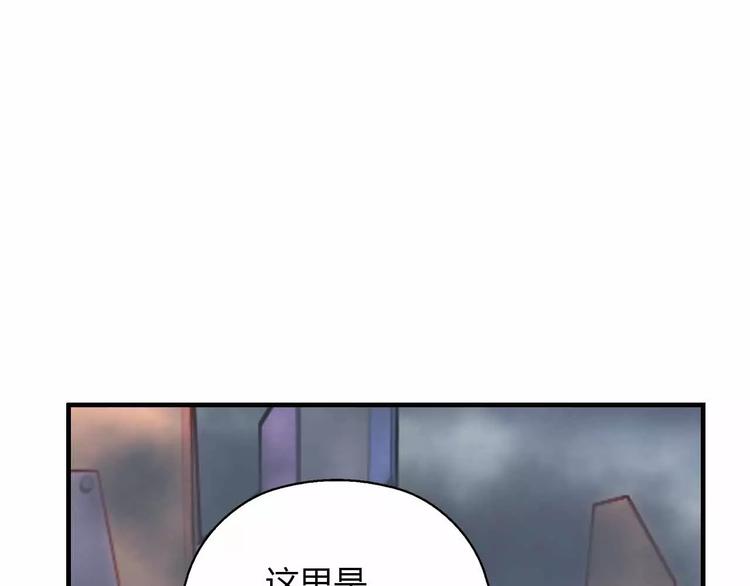 第35话 机械人(1/2)-第35话