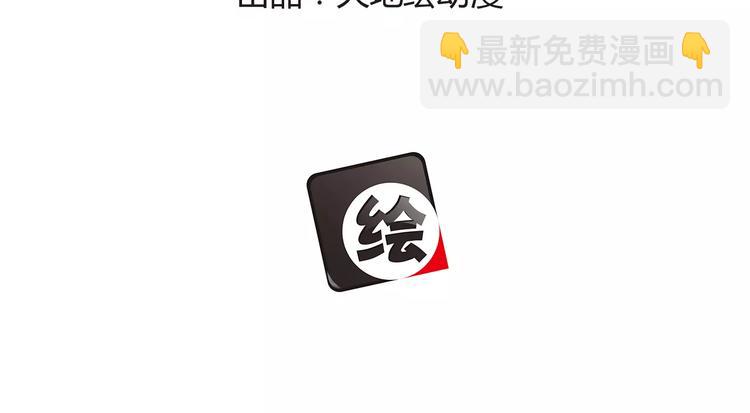 第35话 机械人(1/2)-第35话