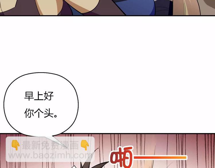 第35话 机械人(1/2)-第35话