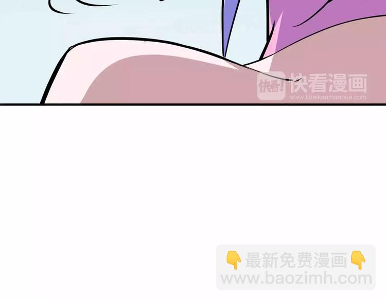 第37话 叔叔？(1/2)-第37话
