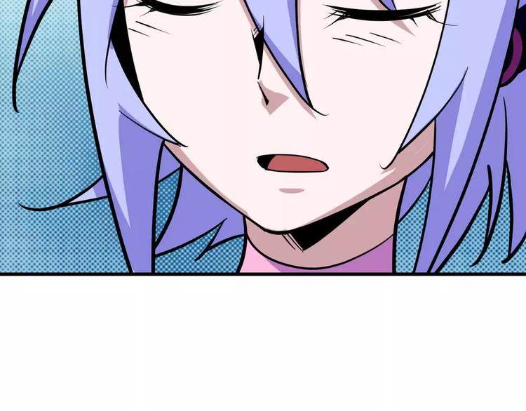 第37话 叔叔？(1/2)-第37话