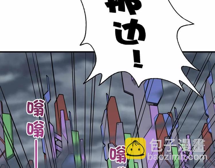 第39话 亚修苏醒(1/3)-第39话