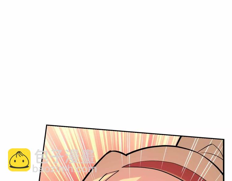 第39话 亚修苏醒(1/3)-第39话
