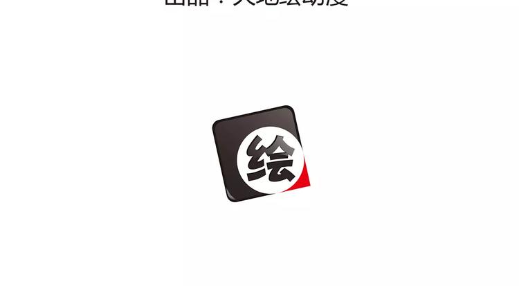 第39话 亚修苏醒(1/3)-第39话