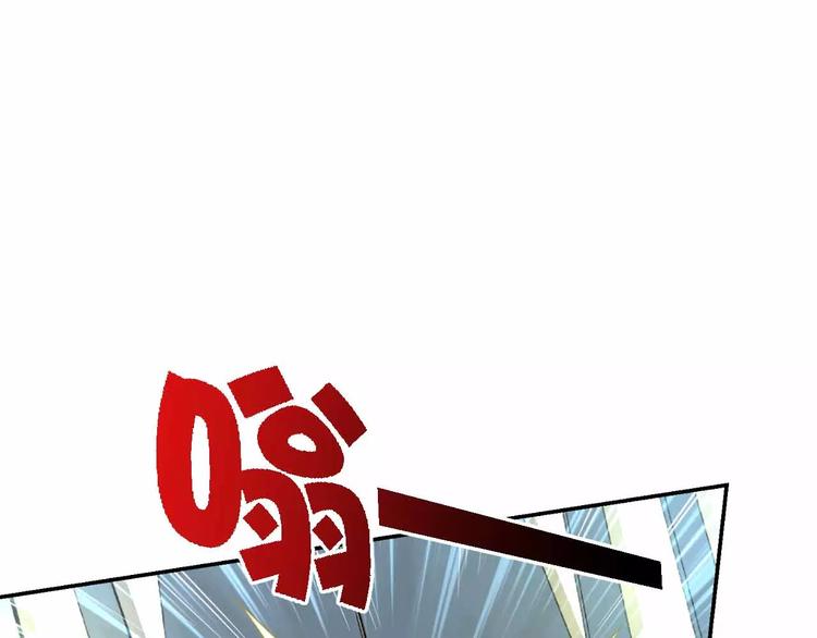 第5话 美少女的智谋(1/3)-第5话