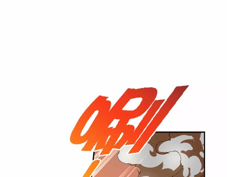 第5话 美少女的智谋(1/3)-第5话