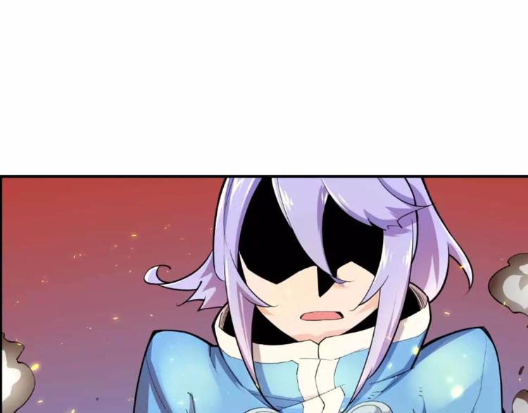 第5话 美少女的智谋(1/3)-第5话