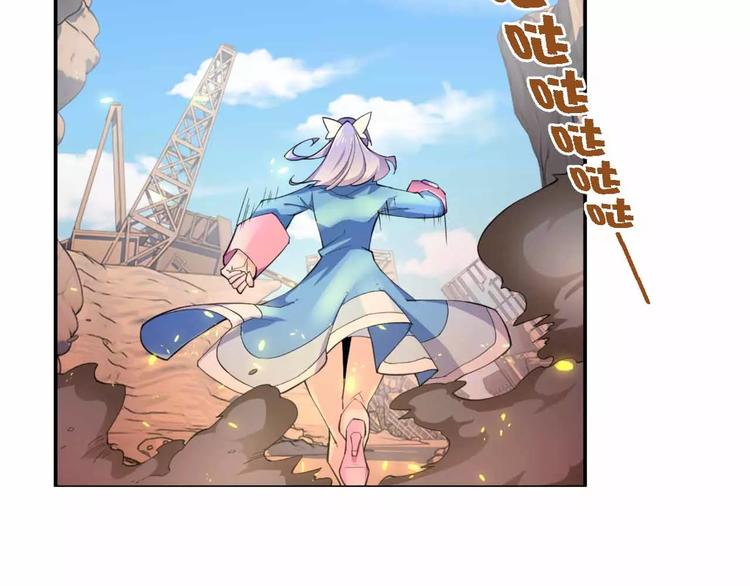 第5话 美少女的智谋(1/3)-第5话