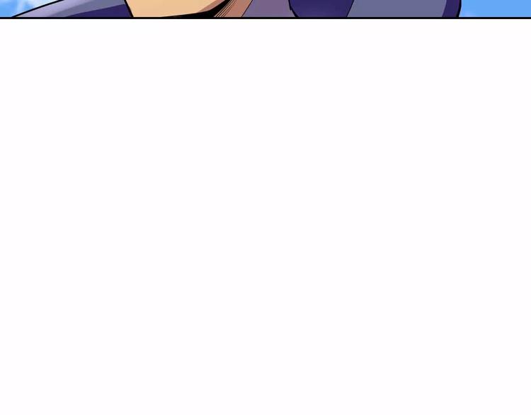第5话 美少女的智谋(1/3)-第5话