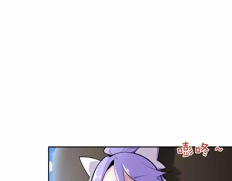 第5话 美少女的智谋(1/3)-第5话