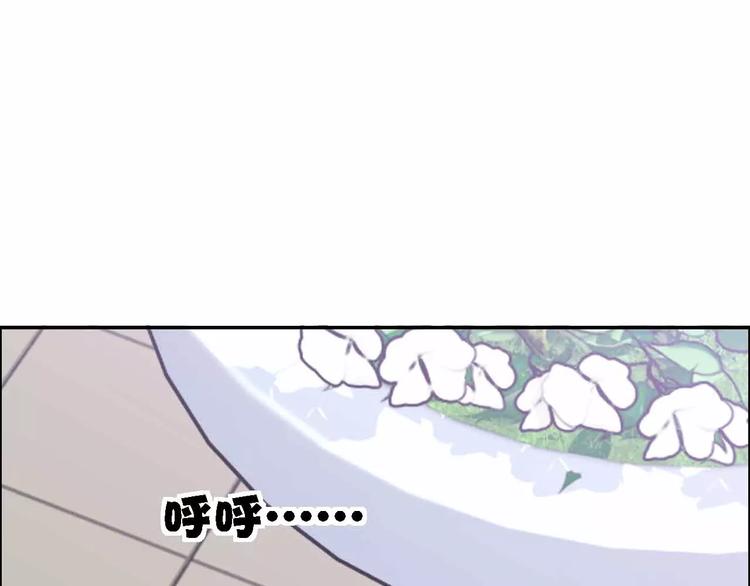 第41话 全城通缉(1/4)-第41话