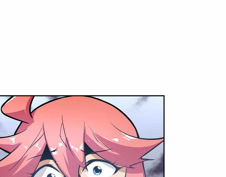 第45话 赛达尔的囚笼(1/4)-第45话