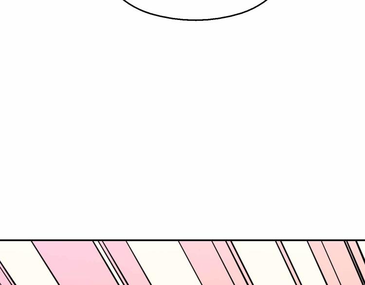 第45话 赛达尔的囚笼(1/4)-第45话