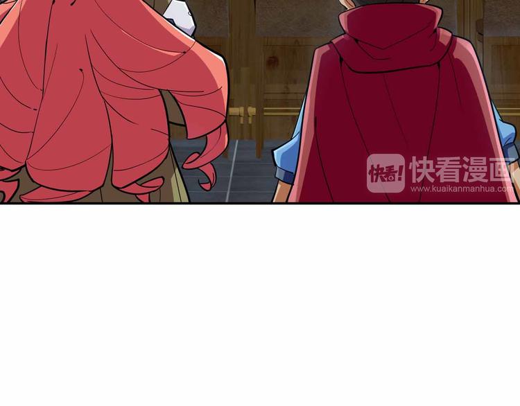 第45话 赛达尔的囚笼(1/4)-第45话
