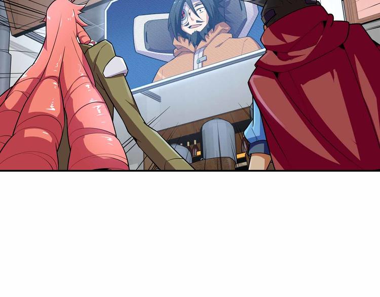 第45话 赛达尔的囚笼(1/4)-第45话