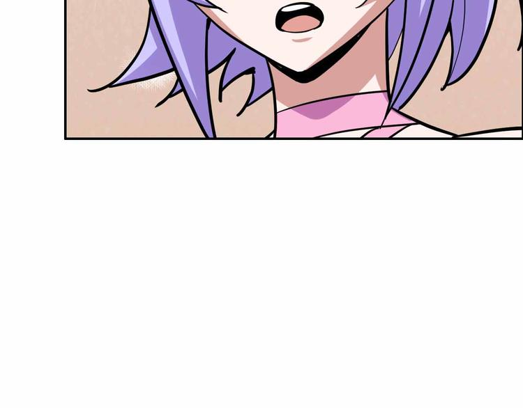 第47话 机器暴走？(1/3)-第47话