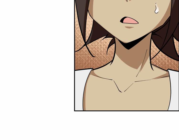 第47话 机器暴走？(1/3)-第47话