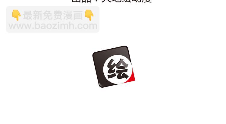 第47话 机器暴走？(1/3)-第47话