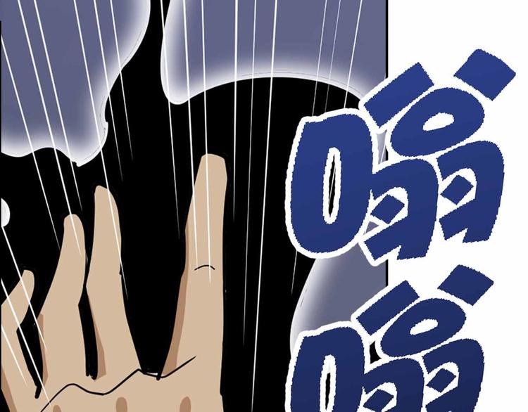 第49话 发起反击(1/3)-第49话