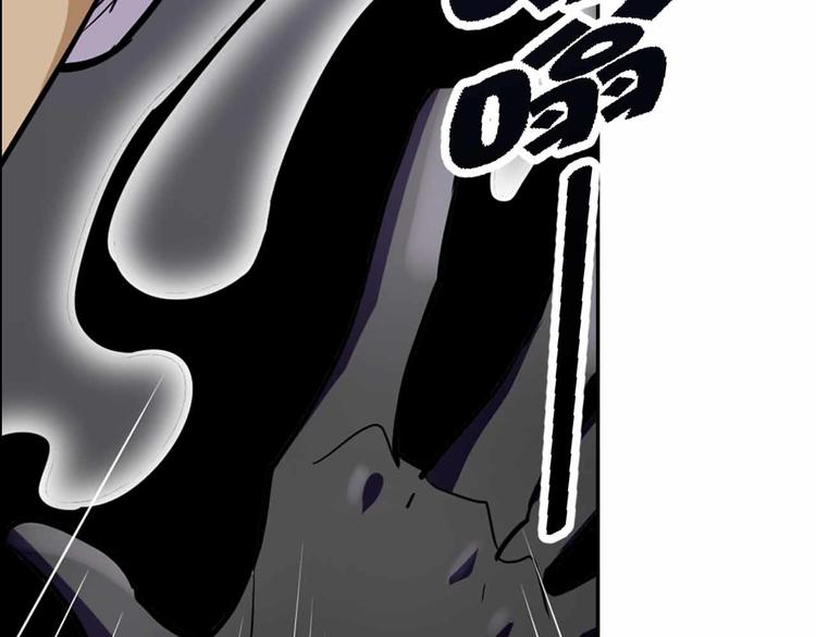 第49话 发起反击(1/3)-第49话