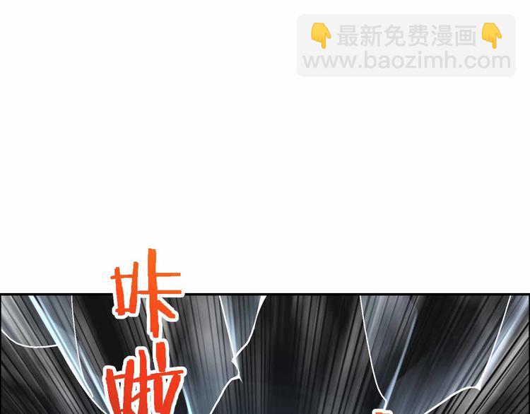 第49话 发起反击(1/3)-第49话