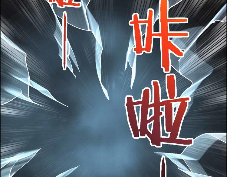 第49话 发起反击(1/3)-第49话