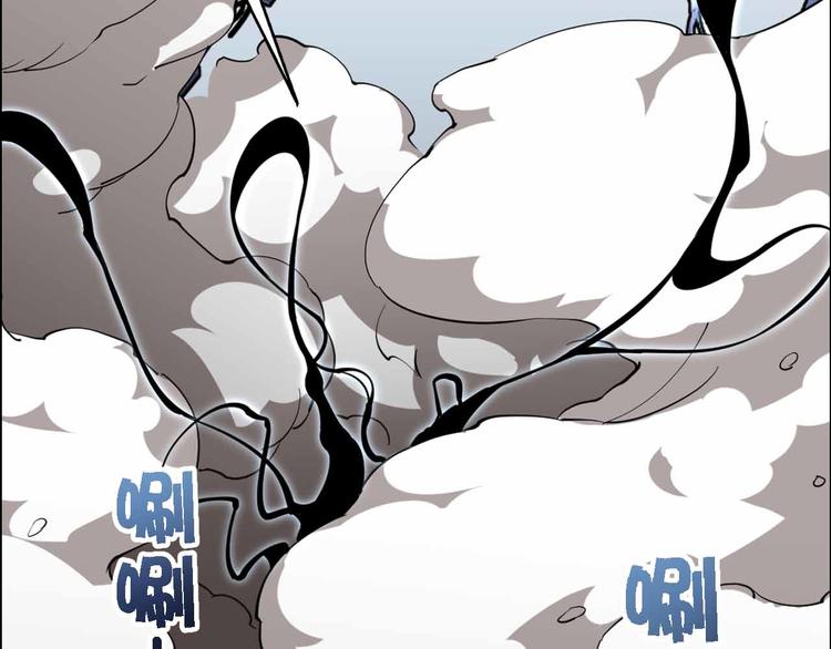 第51话 模仿我？(1/3)-第51话