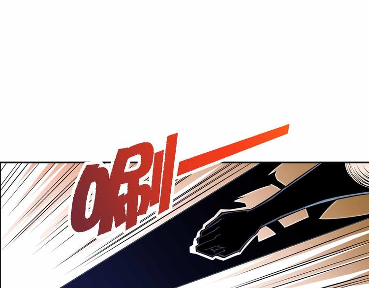 第51话 模仿我？(1/3)-第51话