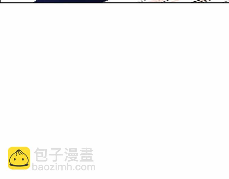 第51话 模仿我？(1/3)-第51话
