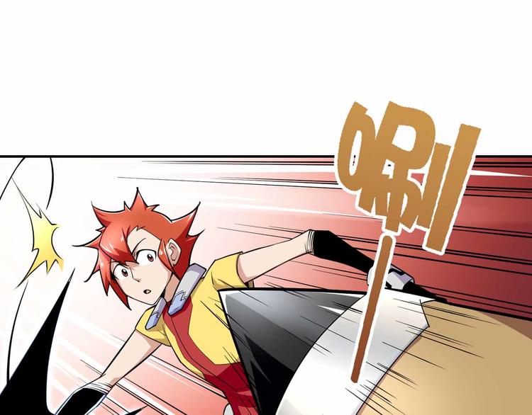 第51话 模仿我？(1/3)-第51话