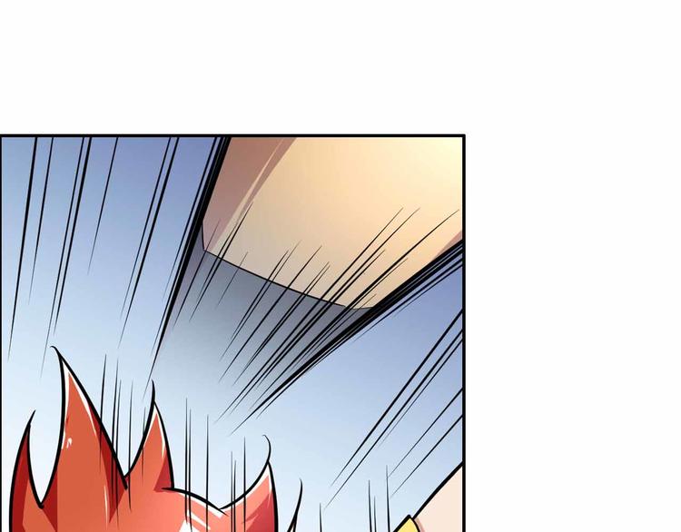 第51话 模仿我？(1/3)-第51话