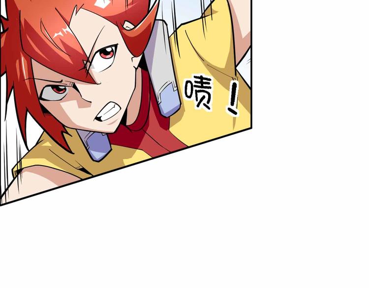 第51话 模仿我？(1/3)-第51话