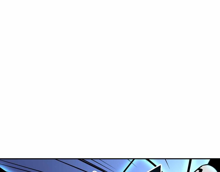 第51话 模仿我？(1/3)-第51话