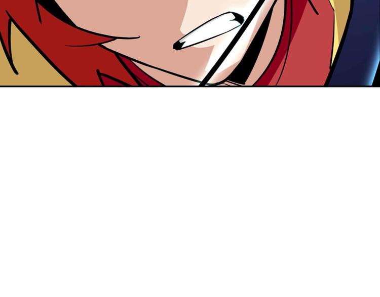 第51话 模仿我？(1/3)-第51话