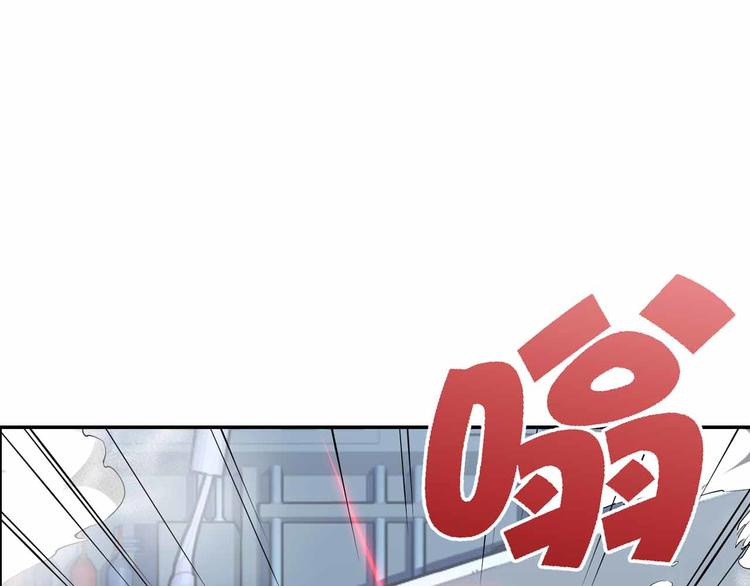 第51话 模仿我？(1/3)-第51话