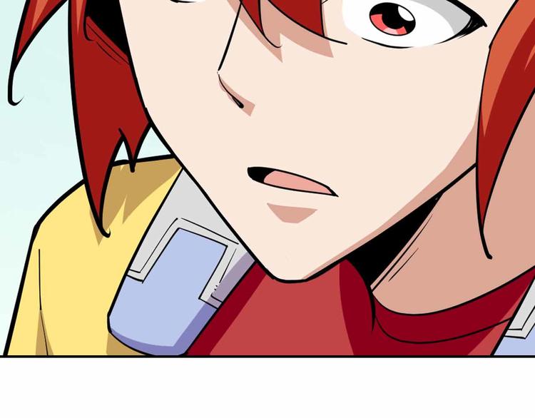 第53话 这年头还搞强拆？！(1/3)-第53话