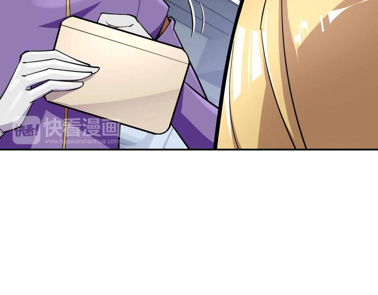 第53话 这年头还搞强拆？！(1/3)-第53话
