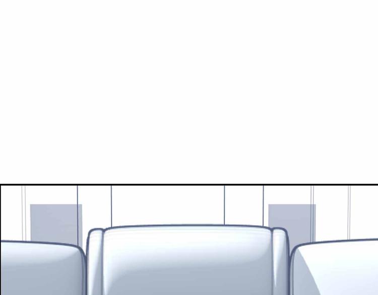 第53话 这年头还搞强拆？！(1/3)-第53话