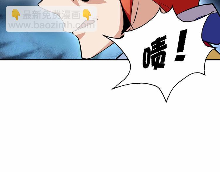 第55话 黑色小丑(1/3)-第55话