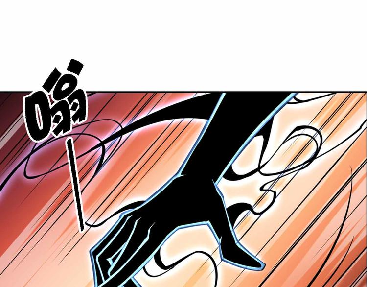 第55话 黑色小丑(1/3)-第55话