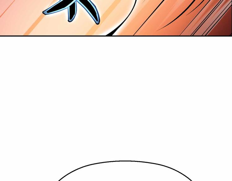 第55话 黑色小丑(1/3)-第55话