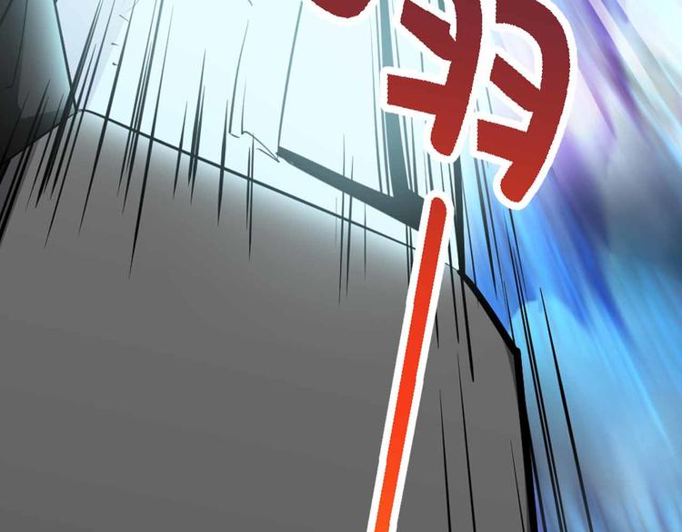 第55话 黑色小丑(1/3)-第55话