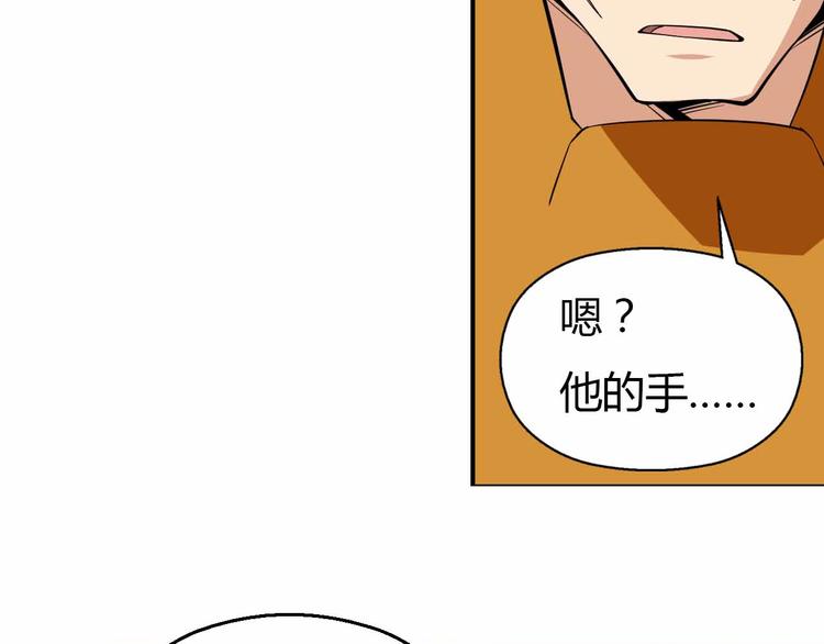 第57话 反击成功(1/2)-第57话