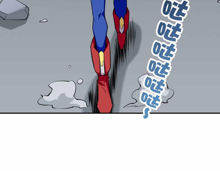 第57话 反击成功(1/2)-第57话