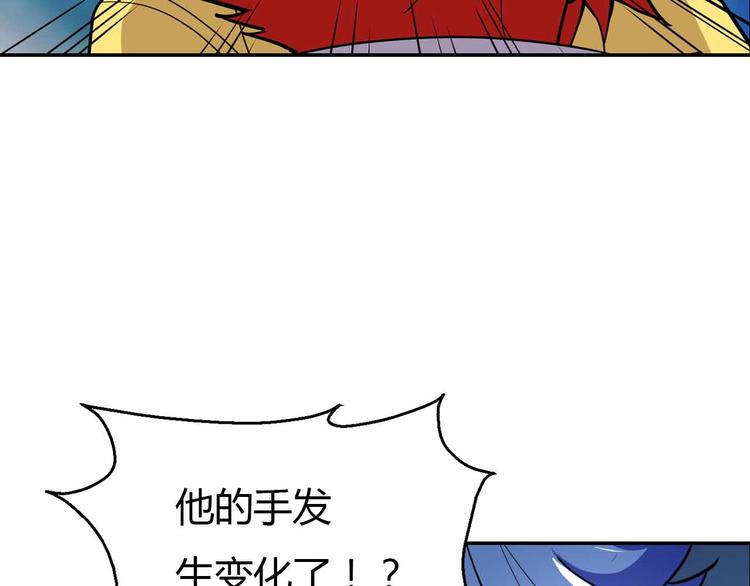 第57话 反击成功(1/2)-第57话