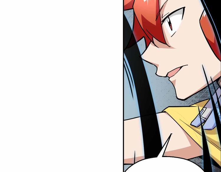 第57话 反击成功(1/2)-第57话