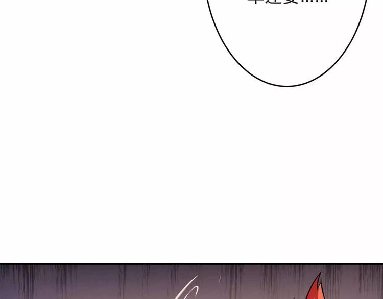 第7话 后宫吃醋(1/3)-第7话