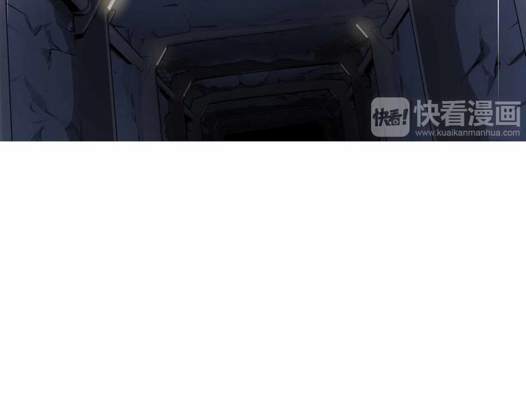 第61话 坠落悬崖(1/3)-第61话