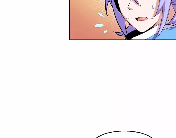 第9话 天才黑客(1/3)-第9话